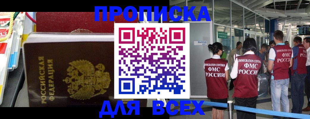 форма 3 в Санкт-Петербурге